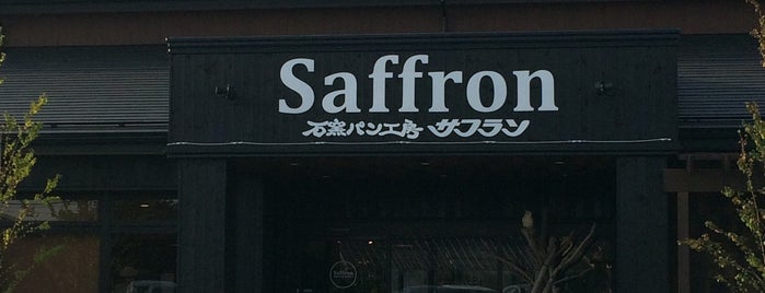 サフラン is one of 新潟.
