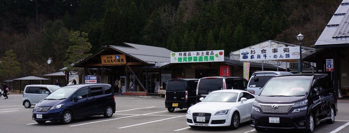 Michi no Eki Nanamori Kiyomi is one of 中部「道の駅」スタンプブック・スタンプラリー.