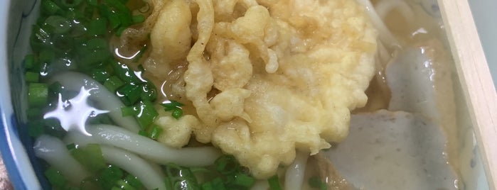 やまこうどん is one of うどん店（愛媛）.