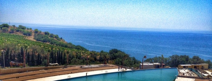 Mriya Resort & SPA is one of Україна.
