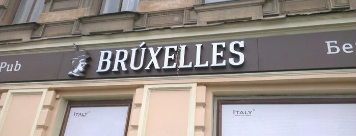 Bruxelles is one of БАРЫ-ПАБЫ.