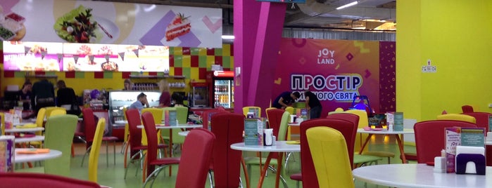 Joy land is one of Ania : понравившиеся места.