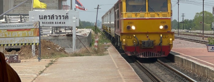 Nakhon Sawan Railway Station (SRT1082) is one of SRT - Northern Line.