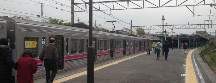 Fuchūkeiba-seimonmae Station (KO46) is one of 鉄道駅.