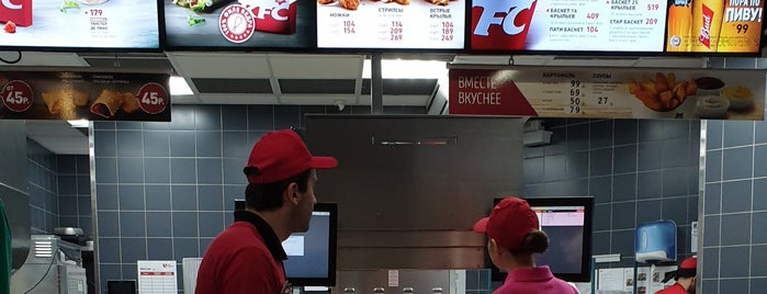 KFC is one of Фаст-фуды Питера.