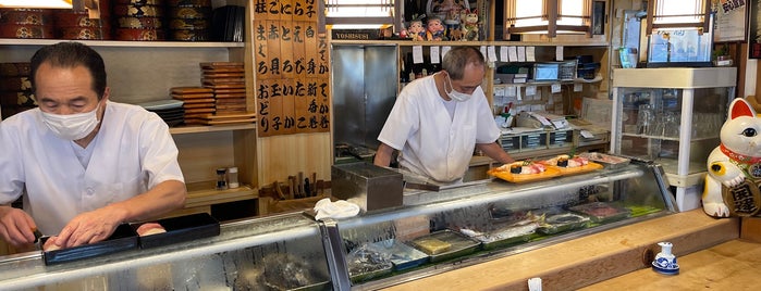 よし寿司 is one of Shizuoka.