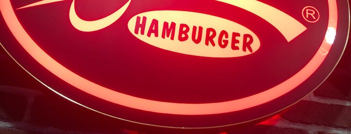 Cihat hamburger is one of Emre: сохраненные места.