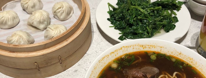 Din Tai Fung is one of Gustavoさんのお気に入りスポット.