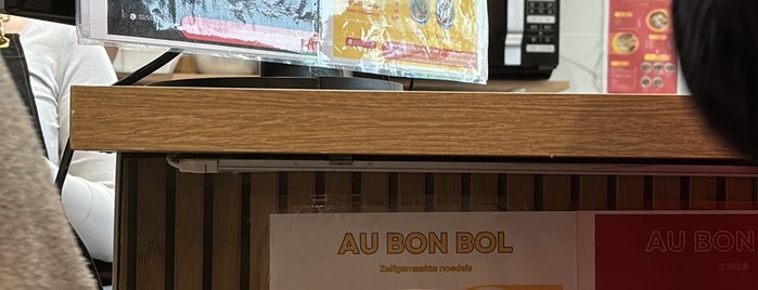 Au Bon Bol is one of BrusselsTripWithBae.