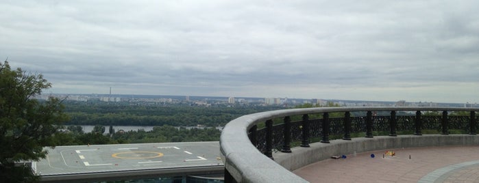 Observation deck is one of Прогулки по Киеву - 2.