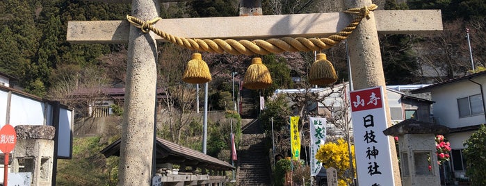山寺日枝神社 is one of 寺社.