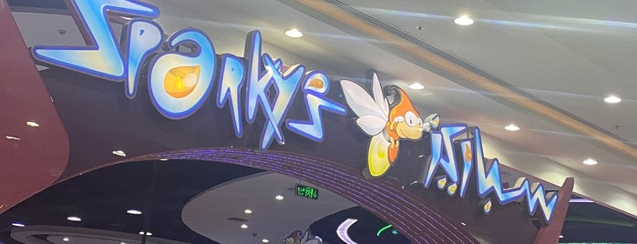 Sparky's Land is one of Kids In Riyadh.