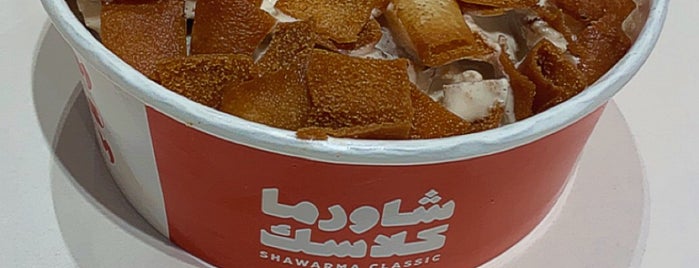 Shawarma Classic is one of Shawarma 🌯.