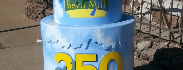 Bevo Mill is one of #STL250 Cakes (Inner Circle).