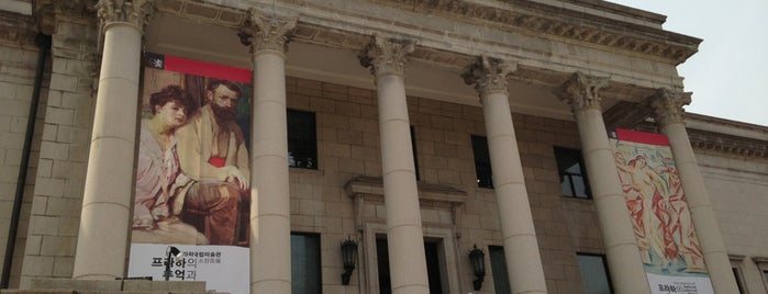 National Museum of Contemporary Art Deoksugung is one of Stevenson's Favorite Art Museums.
