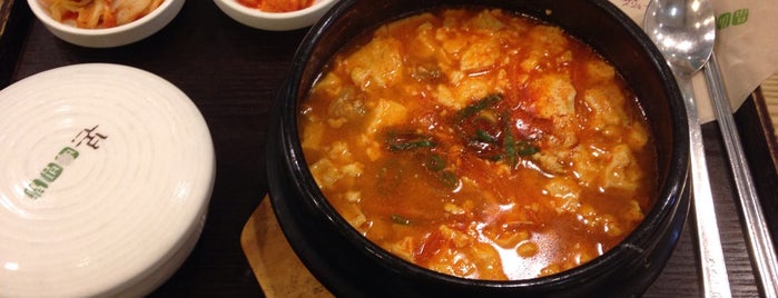 본비빔밥 is one of Korea Food.