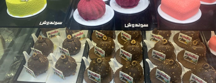 Soldoosh Pastry Shop is one of Tehran 2.