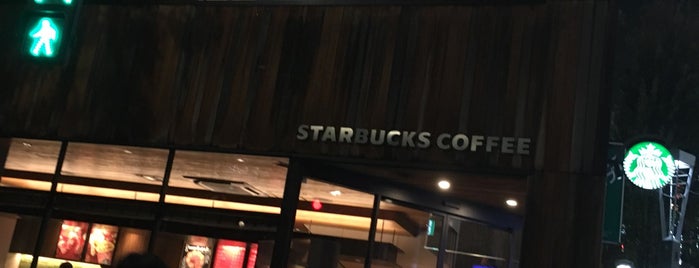 Starbucks is one of Kagurazaka.