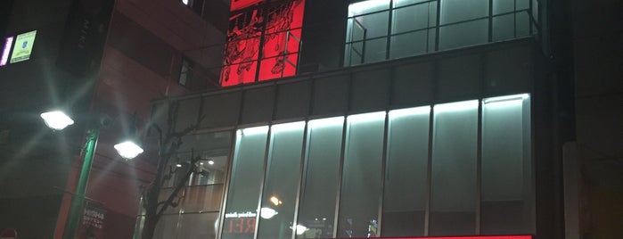 アドアーズ ミラノ店 is one of REFLEC BEAT 設置店舗.