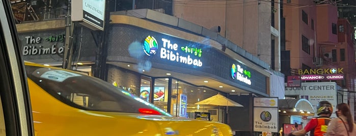 더비빔밥 is one of Near Ashton.