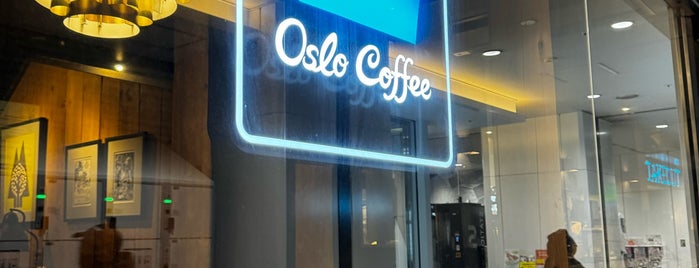 Oslo Coffee is one of 行きたいとこ.