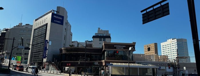 Starbucks is one of おしゃれなカフェ.