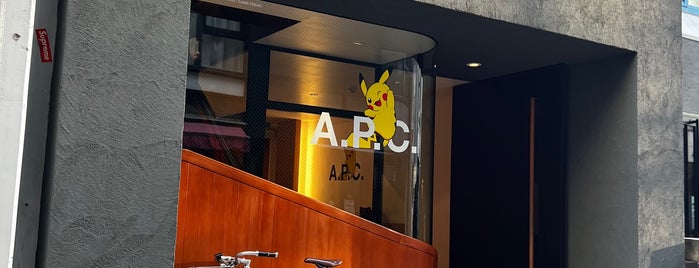 A.P.C. 福岡店 is one of A.P.C. in the world.