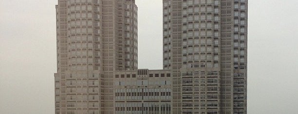 Tokyo Metropolitan Government Building is one of Tokyo.