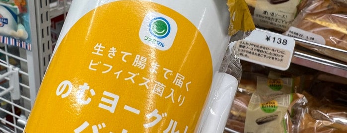 FamilyMart is one of Must-visit Convenience Stores in 中央区.