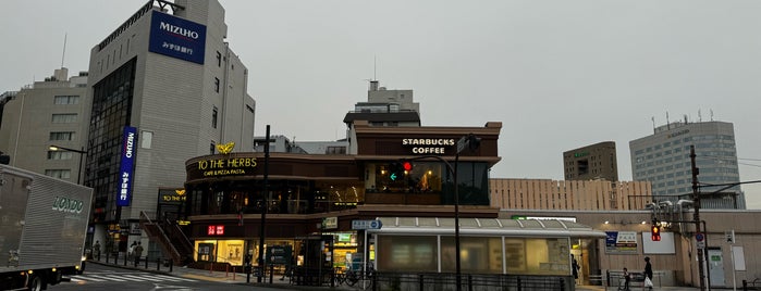 Starbucks is one of おしゃれなカフェ.