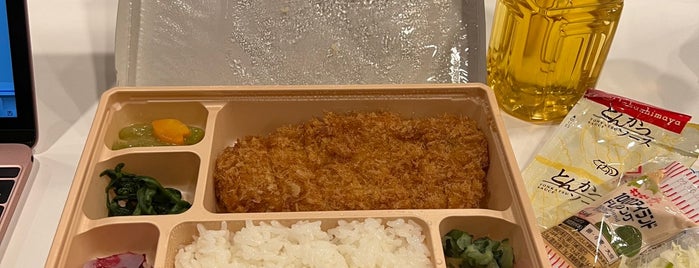 とんかつKYK 名古屋栄地下街店 is one of 和食店 ver.2.