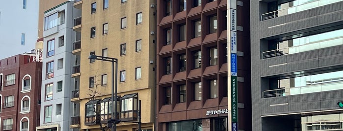 스타벅스 is one of Starbucks Coffee (東京23区：千代田・中央・港以外).