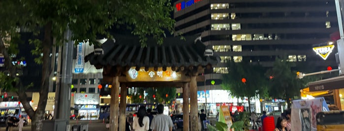 송해길 is one of Visited-Seoul.