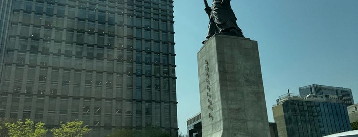 The Statue of King Sejong is one of Seoul.