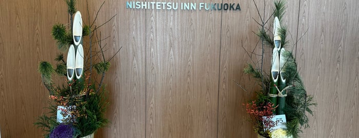 Nishitetsu Inn Fukuoka is one of Hotels.