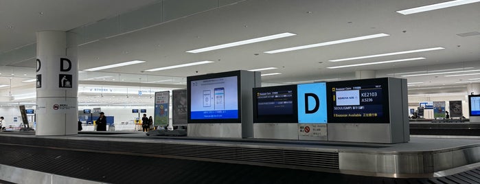 Baggage Claim is one of Tempat yang Disukai Gondel.