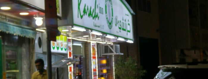 Karachi Inn Restaurant is one of Food & Dine.