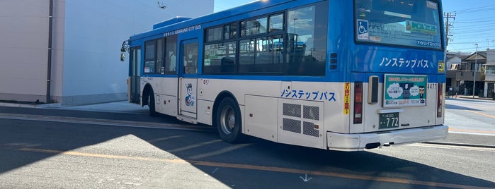 上平間バス停 is one of 川崎市営バス73系統.