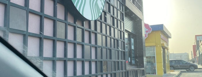 Starbucks is one of KSA - Western Province 🇸🇦.