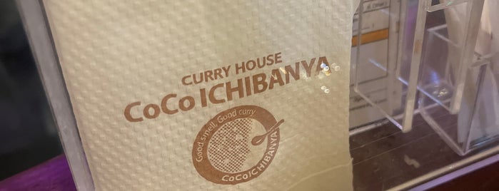 Coco Ichibanya is one of Places been.