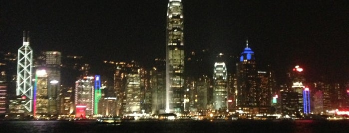 Ocean Terminal is one of HK.