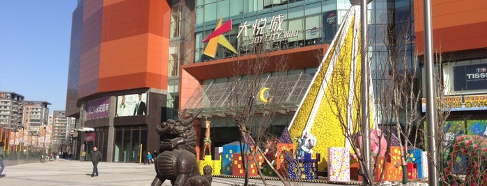 Joy City Chaoyang is one of Beijing List 2.