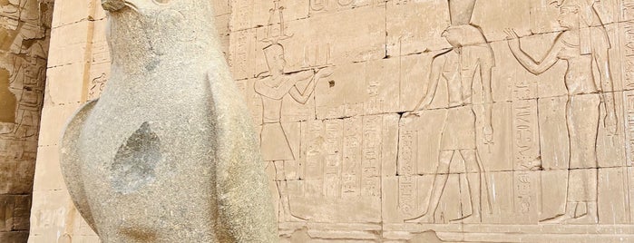 Temple of Edfu is one of Luxor & Aswan.