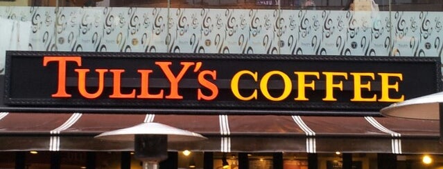 Tully's Coffee is one of Lieux qui ont plu à Luiz Gustavo.