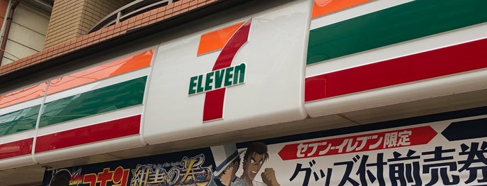 セブンイレブン 杉並高井戸駅前店 is one of コンビニその３.