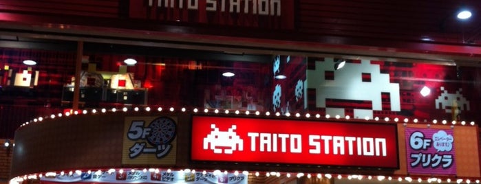 Taito Station is one of ゲーセン.