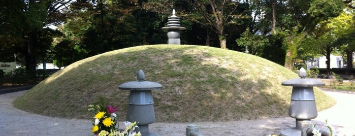 Atomic Bomb Memorial Mound is one of Hiroshima.