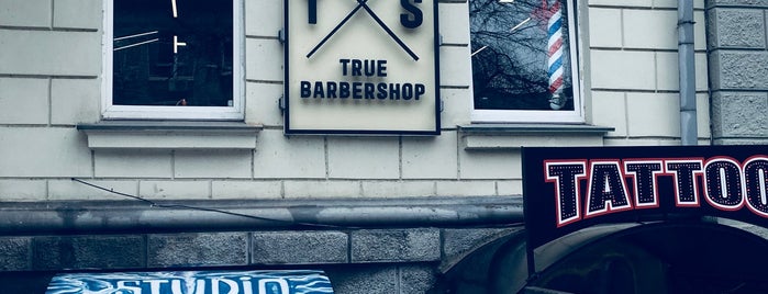 Barbershop is one of Lugares favoritos de Dmitrie.