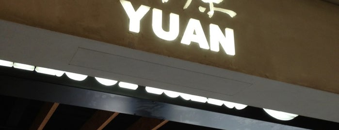 阿原肥皂YUAN 台北站前三越店 is one of A donde vamos en Taipei.