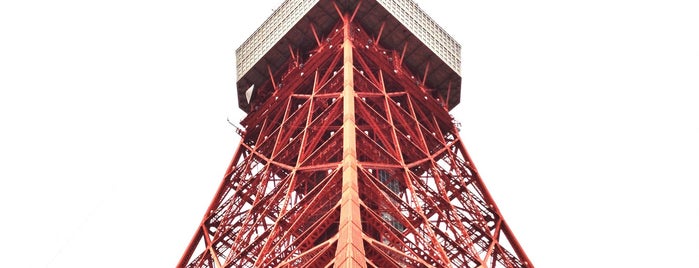 Tokyo Tower is one of Visiting Japan.